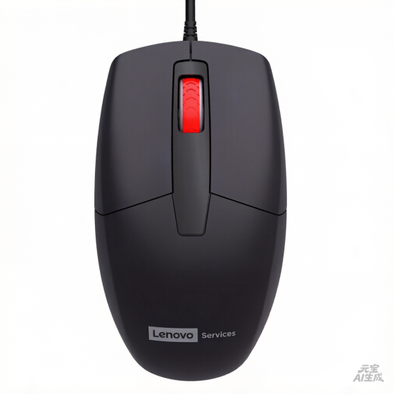 Wired mouse